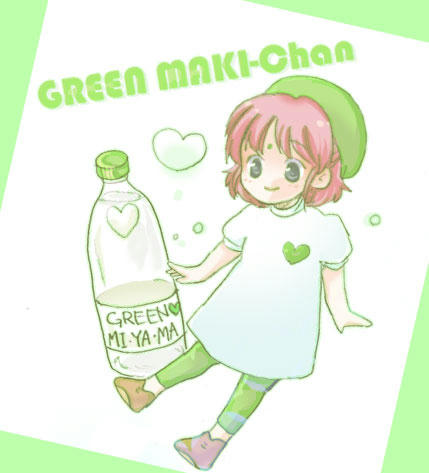 greenmaki.jpg