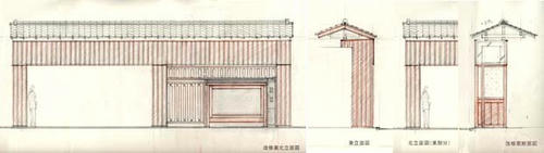 gate002.JPG