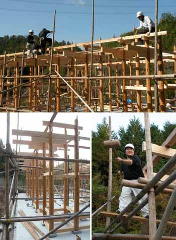 kenshu11112.jpg