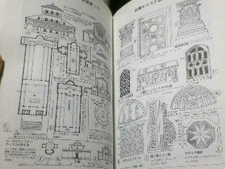 201204131936000.jpg