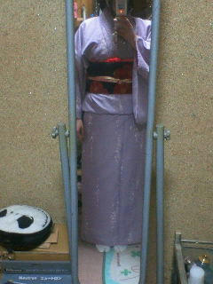 kimono.jpg