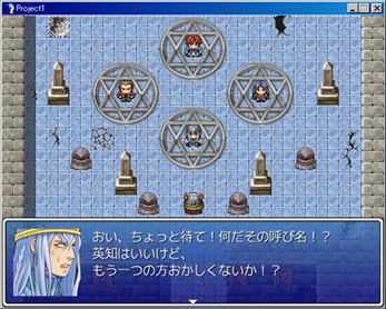 game01.gif