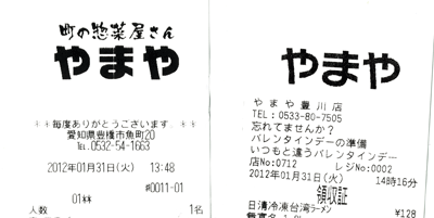 67c34103.gif