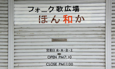 50272ed5.jpeg