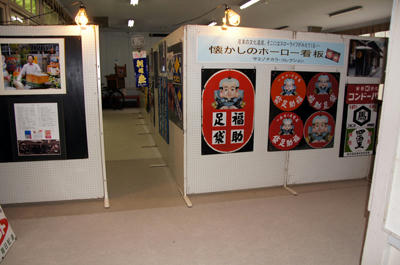 c848d443.jpeg