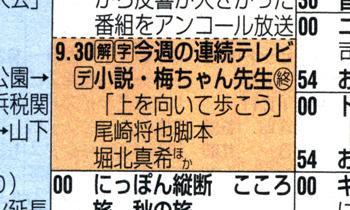 5851dbdb.jpeg