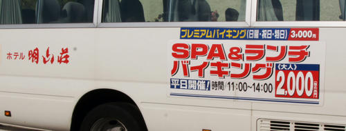 668758a2.jpeg