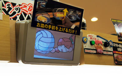 9a445295.jpeg