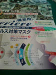 20110529130624.jpg
