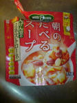 20120319002115.jpg