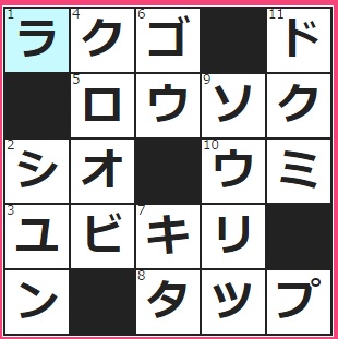 お後がよろしい演芸
