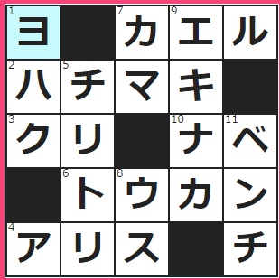 運動会や受験勉強でしめる