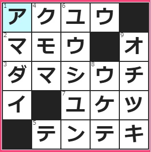 やんちゃもするけど気の置けない遊び仲間