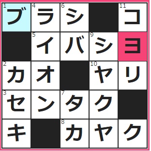 髪をとかすのに使う