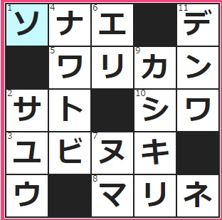 ――あればうれいなし