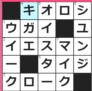 風邪予防などでする「ガラガラ」