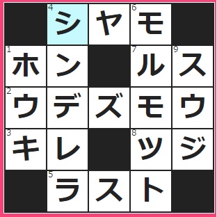 図書館にたくさんある