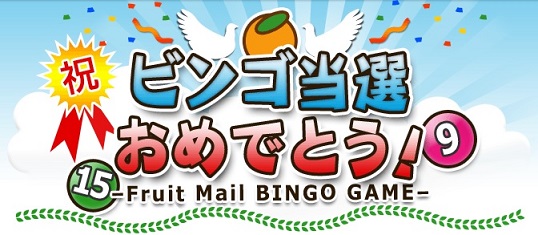 申請