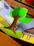 20080705190427.jpg