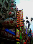 20090101161904.jpg