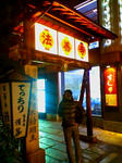 20090101200344.jpg