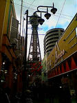 20090102121625.jpg