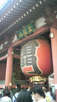 2009071917040000.jpg