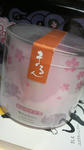 2010060207120000.jpg