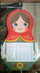 2010102310500000.jpg