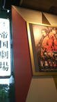 2010111316290000.jpg