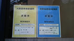 2010121216000000.jpg