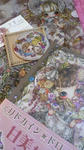 2011030602260001.jpg