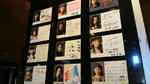 2011042020460001.jpg