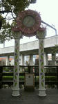 2011042311140001.jpg