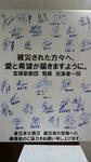 2011051510540001.jpg