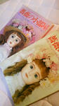 2011060818320000.jpg