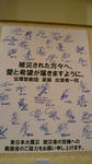 2011062619310000.jpg
