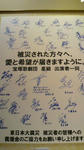 2011062619310001.jpg