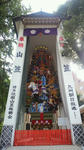 DCIM0216.jpg