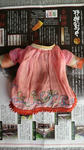 2011092413260000.jpg