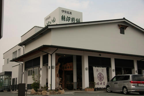 resize0093.jpg