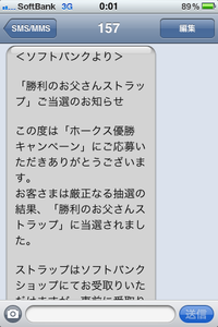 ab543d16.PNG