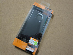 DSC00640.jpg