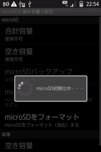 device_006.png