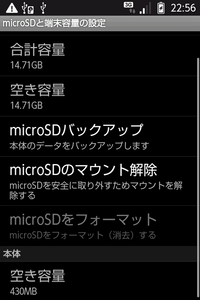 device_007.png