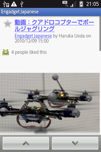 device_1210_05.png