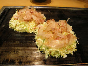 DSC00660.jpg