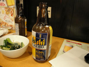 DSC00659.jpg