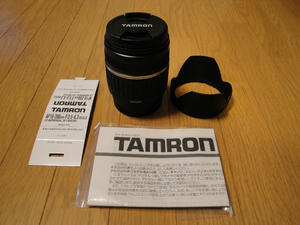 DSC00685.jpg