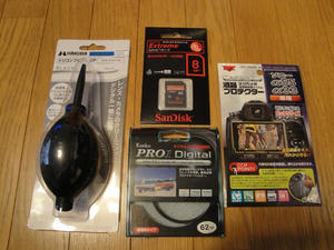 DSC00676.jpg